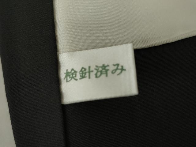 平和屋着物●訪問着 駒刺繍 枝葉文 黒地 金彩 正絹 逸品 AABH3708cs