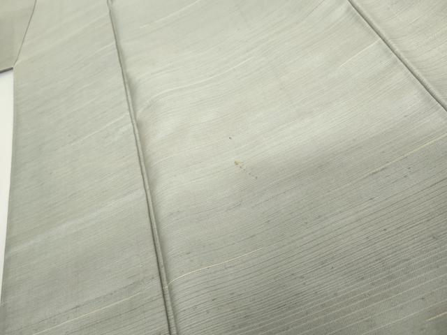 平和屋着物●京の名門 じゅらく謹製 訪問着 紬地 漢方草木染 霞文 正絹 逸品 AABH3718cs