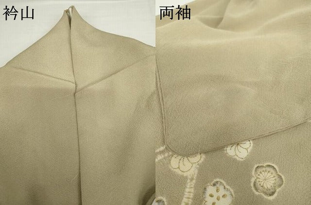 平和屋着物●訪問着 手描き 絞り 枝梅文 正絹 逸品 AABH3738cs