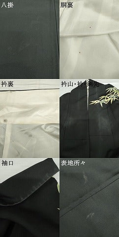 平和屋着物●名門染元 秀美 十日町友禅 龍谷 訪問着 笹竹文 黒地 ロング丈 正絹 逸品 AABH3751cs