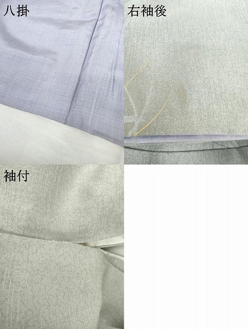 平和屋着物●訪問着 雪輪萩文 枝葉シルエット 金彩 正絹 逸品 AABH3763cs