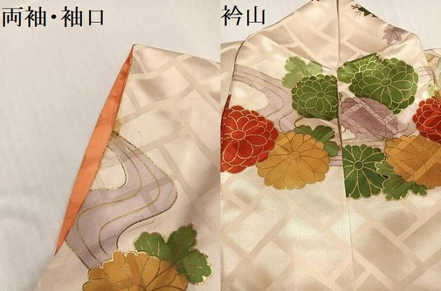 平和屋着物●豪華振袖 駒刺繍 鳳凰草花舞蝶文 金彩 正絹 逸品 AABH3801ph