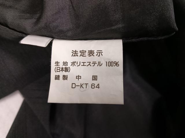 平和屋着物●男性 色無地 アンサンブル 長襦袢(無双仕立て)セット 蝋色×空五倍子色 洗える着物 AABH3819ph