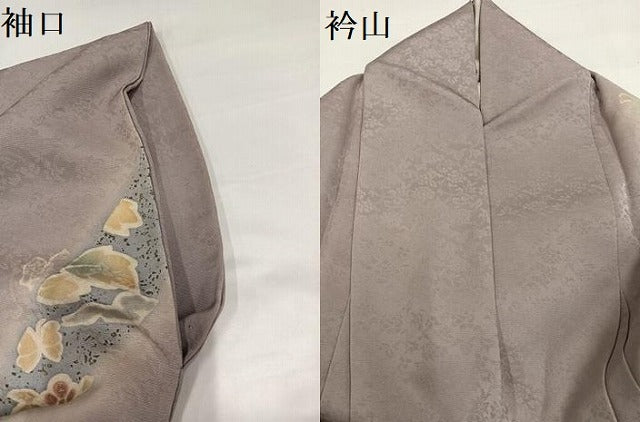 平和屋着物●訪問着 向い鳥葡萄花唐草文 暈し染め 金彩 正絹 逸品 AABH3825ph