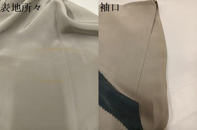 平和屋着物●男性 長襦袢 袷 幾何学文様 正絹 逸品 AABH3826ph
