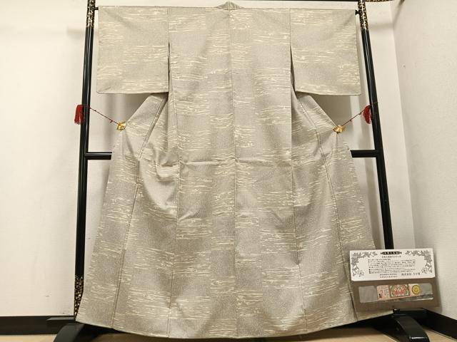 平和屋着物●本場縞大島紬 染大島 横段文 武島織物謹製 さが美扱い 証紙付き 正絹 逸品 未使用 AABH3847ph