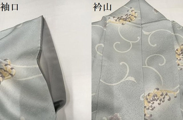 平和屋着物●上質な小紋 菊桜唐草文 暈し染め 正絹 逸品 AABH3854ph