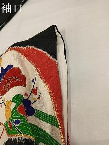平和屋着物●豪華振袖 駒刺繍 絞り 地紙雪輪草花吉祥群れ鶴文 黒地 金彩 鬼しぼ縮緬 ロング丈 正絹 逸品 AABH3857ph