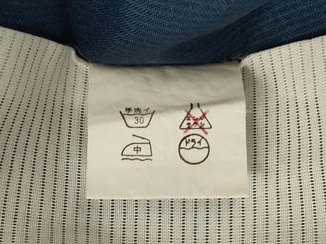 平和屋着物*夏物 小紋 紗 西瓜 洗える着物 AABH3882jd