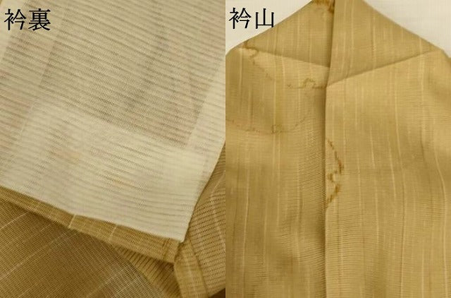 平和屋着物*夏物 小紋 絽 雪輪文 洗える着物 AABH3898jd