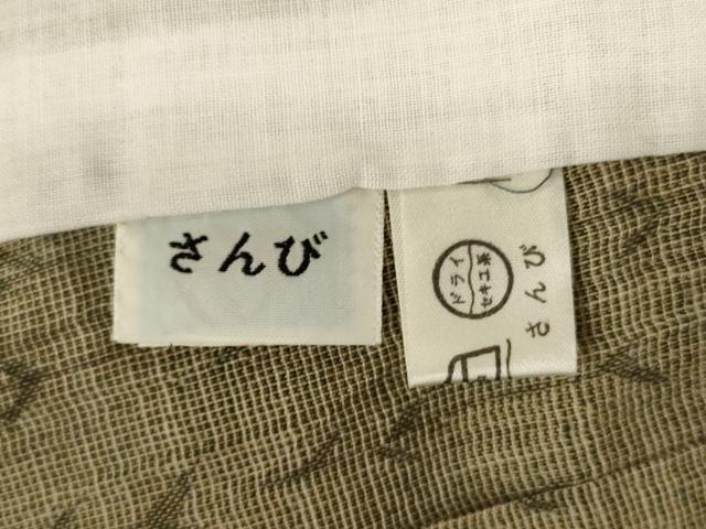 平和屋着物*夏物 小紋 紗 枝葉文 さんび謹製 AABH3921jd