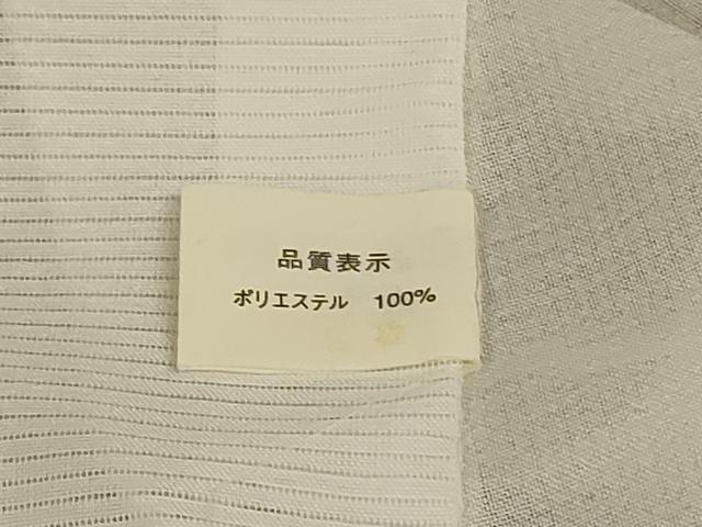 平和屋着物*夏物 小紋 紗 扇面花文 洗える着物 AABH3960jd