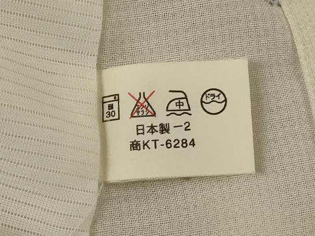平和屋着物*夏物 小紋 紗 扇面花文 洗える着物 AABH3960jd