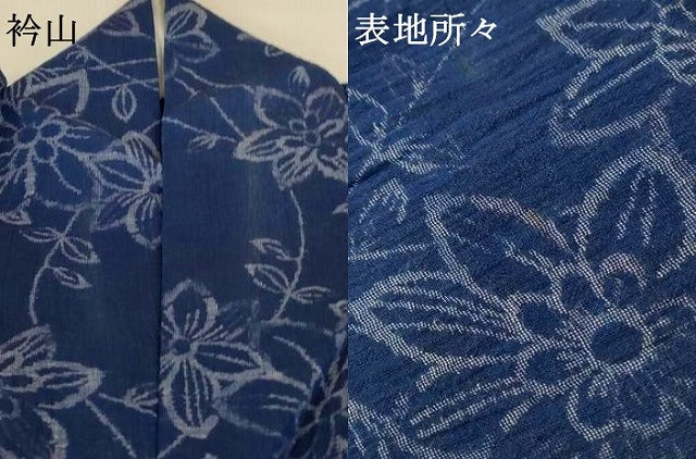 平和屋着物*夏物 小紋 ちぢみ織 草花文 AABH3986jd