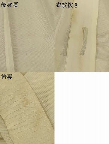 平和屋着物*夏物 長襦袢 絽 白色 洗える着物 AABH3996jd