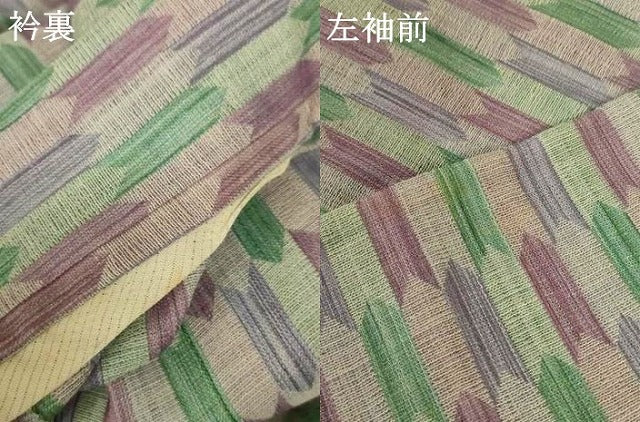 平和屋着物*夏物 小紋 矢羽文 AABH4001jd