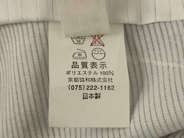 平和屋着物*夏物 小紋 絽 霞文 暈し染め 洗える着物 AABH4023jd