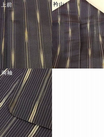 平和屋着物*夏物 小紋 縦絽 変わり縞 正絹 逸品 AABH4026jd