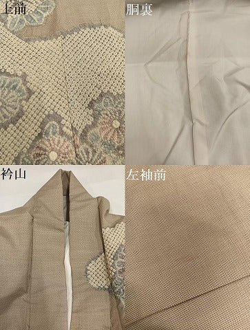 平和屋着物●名門 藤娘きぬたや・大島絞り 本場大島紬 草花文 正絹 逸品 AABH4049ph
