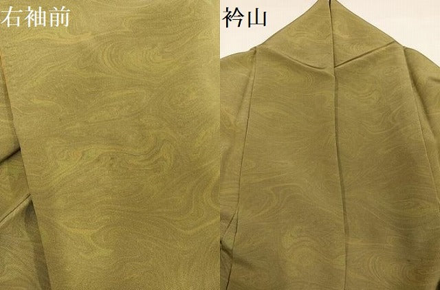 平和屋着物●上質な小紋 墨流し文 反端付き 正絹 逸品 AABH4060ph