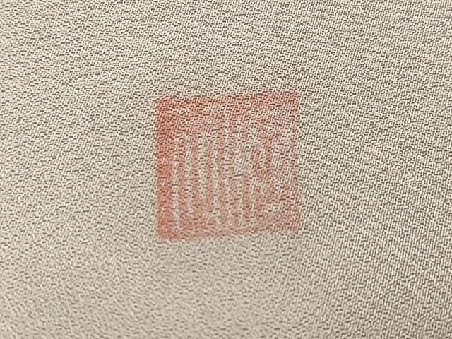 平和屋着物●墨描き友禅 小牧信定 訪問着 草花文 暈し染め 正絹 逸品 未使用 AABH4069ph