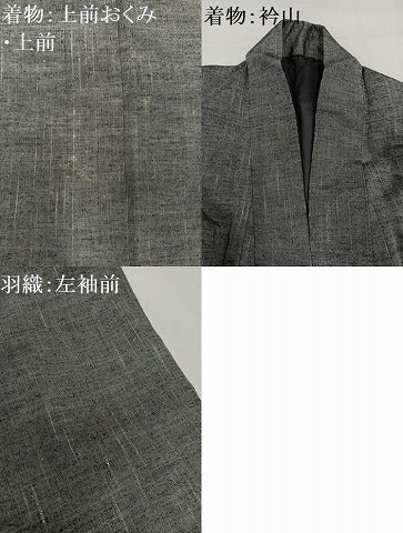 平和屋着物●男性 紬 アンサンブル 色無地 灰色 正絹 逸品 AABH4109ph