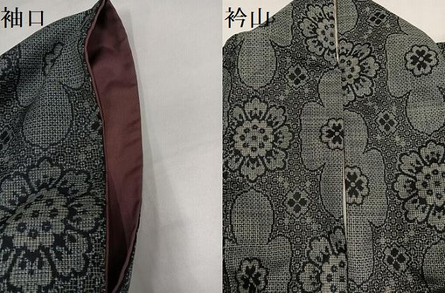 平和屋着物●本場大島紬 割込み絣 花尽くし 正絹 逸品 AABH4123ph