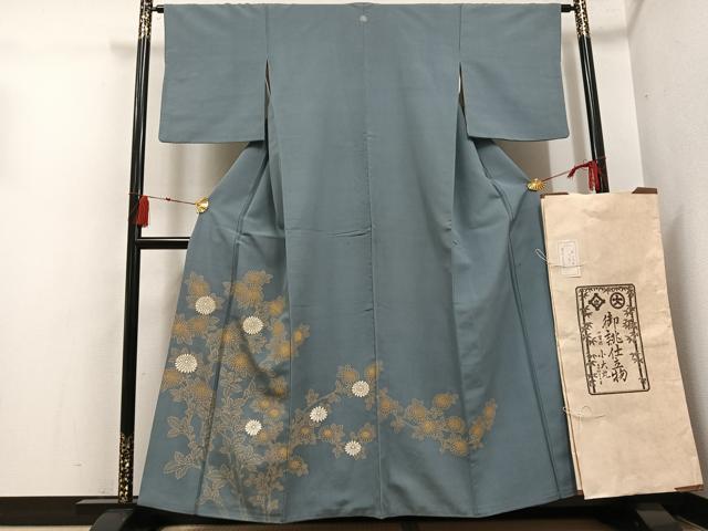 平和屋着物●豪華色留袖 枝菊 金彩 小大丸扱い たとう紙付き 正絹 逸品 AABH4124ph