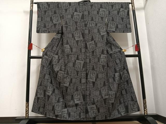 平和屋着物●本場大島紬 一元絣 狩猟文 正絹 逸品 未使用 AABH4130ph