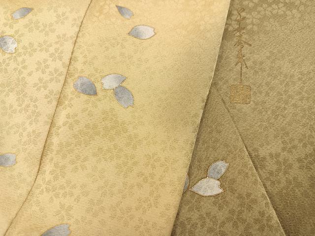 平和屋着物●世界的友禅作家 千地泰弘 訪問着 枝花文 暈し染め 金彩 正絹 逸品 AABH4145ph