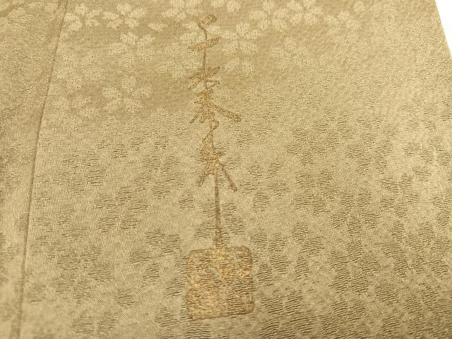 平和屋着物●世界的友禅作家 千地泰弘 訪問着 枝花文 暈し染め 金彩 正絹 逸品 AABH4145ph