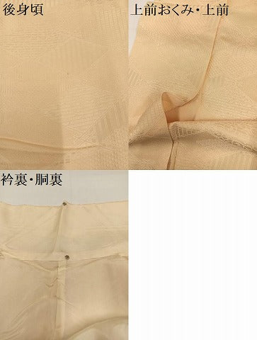 平和屋着物●上質な色無地 吉祥地紋 蜂蜜色 正絹 逸品 AABH4153ph