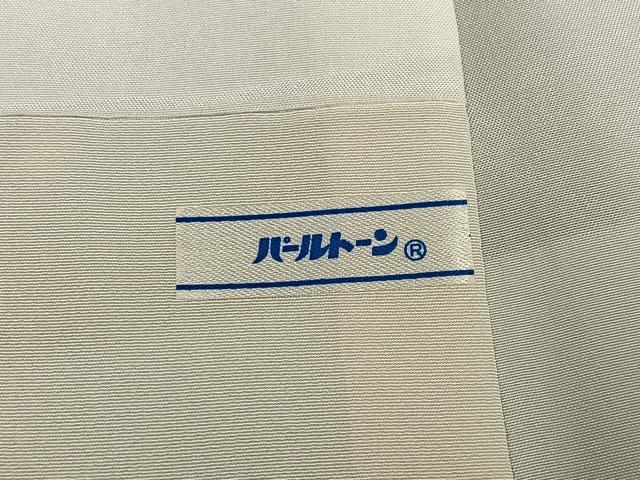 平和屋着物●上質な小紋 桜文 正絹 逸品 AABH4188ph