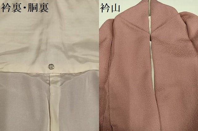 平和屋着物●上質な色無地 鴇浅葱色 正絹 逸品 AABH4197ph