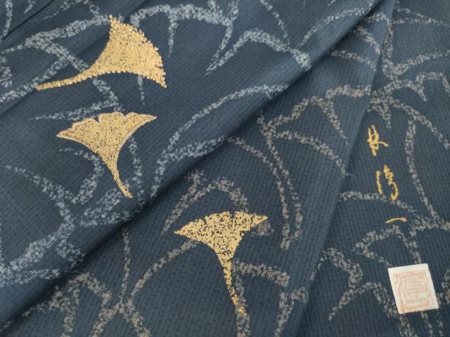 平和屋着物●染色作家 林淳一 本場大島紬 染大島 訪問着 中国三大刺繍 相良刺繍 イチョウ 金彩 正絹 逸品 AABH4207ck