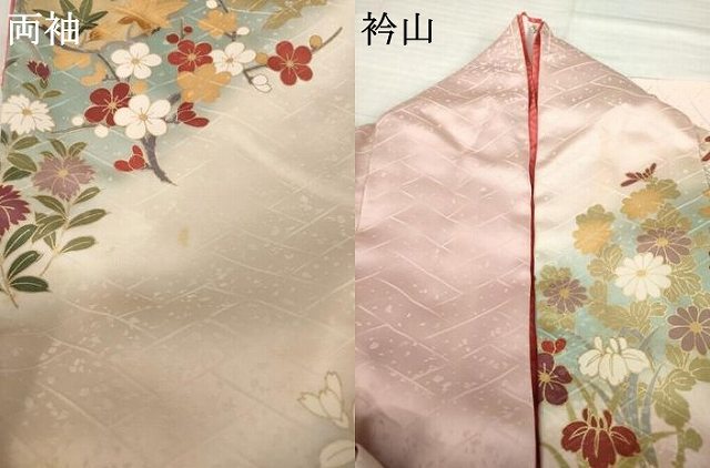 平和屋着物●豪華振袖 作家物 花丸文 暈し染め 金彩 正絹 逸品 AABH4215ck