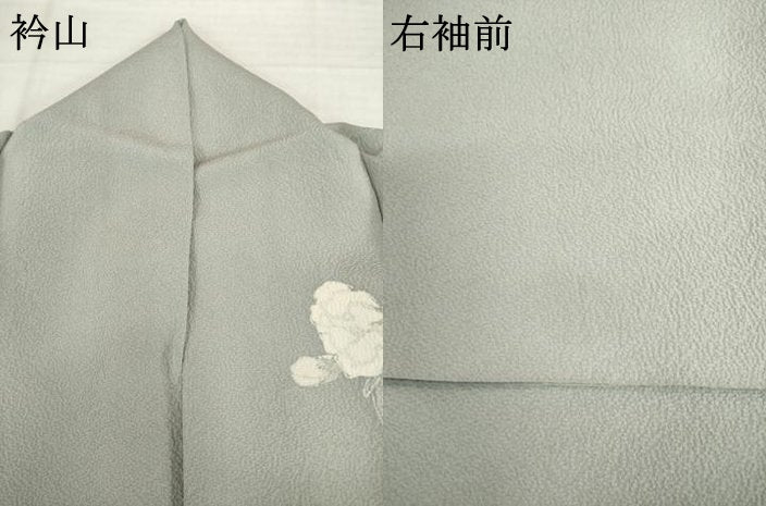 平和屋着物●訪問着 作家物 草花文 正絹 逸品 AABH4241ck