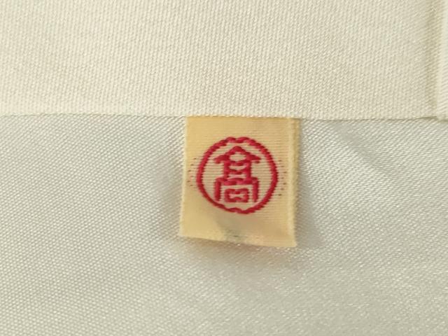 平和屋着物●訪問着 絞り 刺繍 扇面花文 金彩 高島屋扱い 正絹 逸品 AABH4250ck
