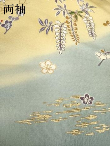 平和屋着物●訪問着 花蝶文 暈し染 金彩 正絹 逸品 AABH4257ck