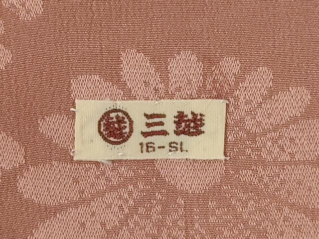 平和屋着物●長襦袢 無双仕立て 流水花地紋 三越扱い 正絹 逸品 未使用 AABH4266ck