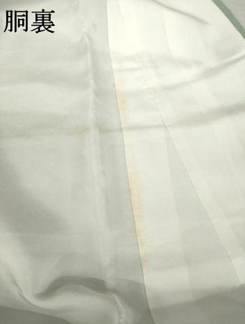 平和屋着物●訪問着 駒刺繍 遠山渡り橋風景文 暈し染め 金彩 正絹 逸品 AABH4268ck