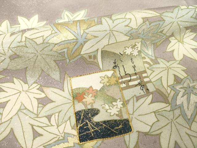 平和屋着物●訪問着 駒刺繍 遠山渡り橋風景文 暈し染め 金彩 正絹 逸品 AABH4268ck