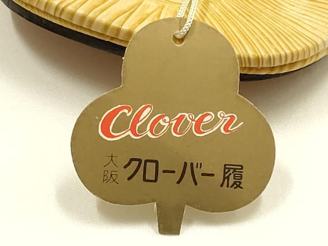 平和屋着物●男性 和装小物 雪駄 畳表風 牛皮底 逸品 未使用 AABH4300ay