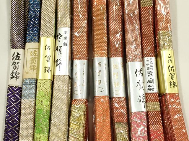 平和屋着物●和装小物 上質な帯締め10本セット 本場筑前博多織 佐賀錦 金銀糸 逸品 全て未使用 AABH4331ay