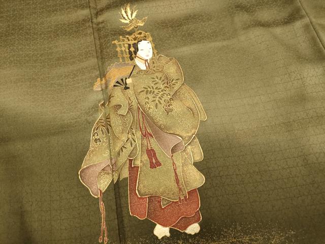 平和屋着物■色留訪問着 能 暈し染め 金彩 正絹 逸品 AABH4502fw