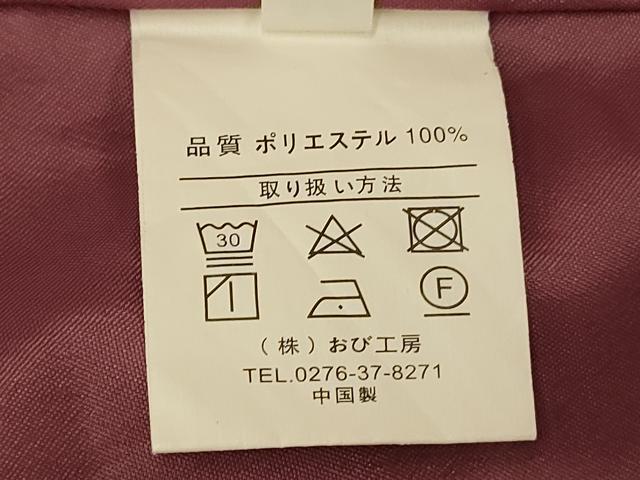 平和屋着物■小紋 枝花格子文 洗える着物 AABH4549fw