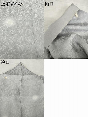 平和屋着物●上質な小紋 源氏香 ほたる暈し 正絹 逸品 AABH4567ck