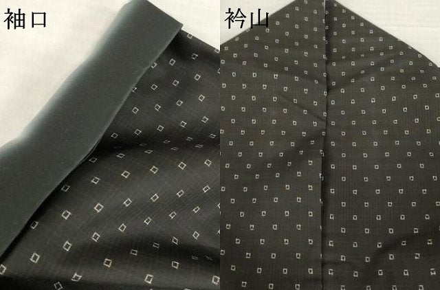 平和屋着物●本場大島紬 格子 正絹 逸品 AABH4570ck