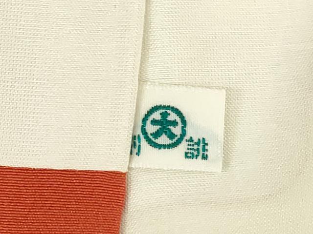 平和屋着物●創業460年・千總 小紋 京友禅 花唐草文 大丸扱い 反端付き 正絹 逸品 AABH4583ck