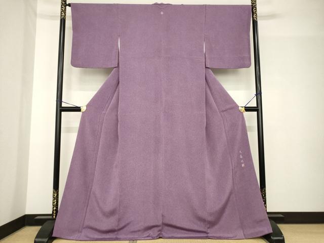 平和屋着物●江戸小紋 作家物 鮫小紋柄 正絹 逸品 AABH4625ck